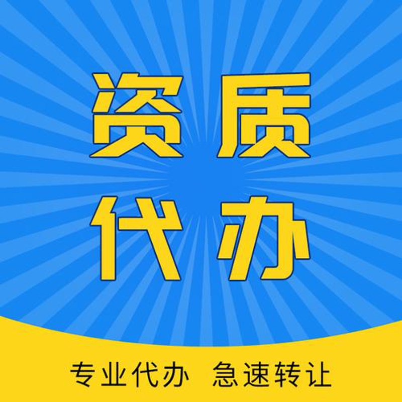 财税筹划攻略：让企业财务更稳健